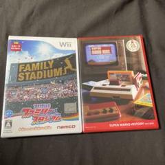 43★任天堂 Wiiソフト ファミリースタジアム/ヒストリー未開封2本セット