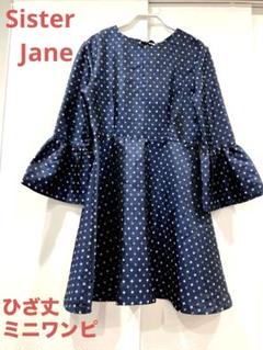 2025年最新】sister jane ドレスの人気アイテム - メルカリ