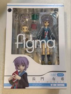 2025年最新】figma 長門有希 制服の人気アイテム - メルカリ