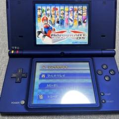 【動作確認済み】ニンテンドーDSi 本体 ネイビー
