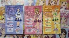 アイカツ！　大空あかり　氷上スミレ　新条ひなき　スデッカー　オフィシャルショップのサムネイル