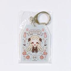 地縛少年花子くん スクラッチ あにちゃ～む B賞 アクリルキーホルダー 八尋寧々