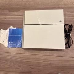 ソニー★プレイステーション4本体CUH-1100A ホワイト