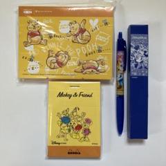 ディズニー　文房具　ボールペン　メモ帳　第一生命　3点セット