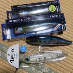 シマノ&ウロコ　キャスティングルアー4本セット　マグロ　ヒラマサ　GT キャスティングルアー マグロ ヒラマサ GT シマノ ダイワ マリア