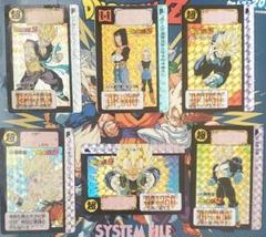 ドラゴンボールZ カードダス6枚セット　当時物