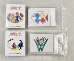 ピグマリオン　童話カード　昔話カード　お魚カード　季節感カード　4種セット
