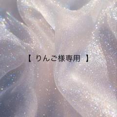 ミーアイ AYANE トレカ50枚 ME:YANE ミーアイ AYANE トレカ50枚 ME:YANE - メルカリ