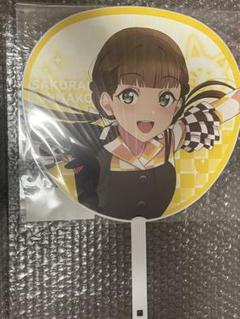 2025年最新】Liella うちわの人気アイテム - メルカリ