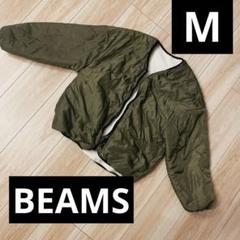 BEAMS アウター リバーシブル カーキ 秋冬服 カジュアル