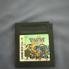 ドラゴンクエストモンスターズ2 ゲームボーイカラー