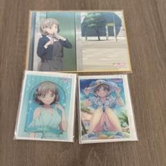 ぱりんこ様 リクエスト 3点 まとめ商品 ばっさん様 リクエスト 3点 まとめ商品 - メルカリ