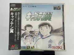 キャプテン翼 メガドライブ メガCD
