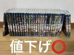 全巻初版帯付き Dr. stone ドクターストーン 1-27巻Ω