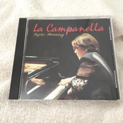 Fujiko Hemming ／La Campanella CD