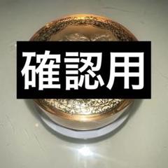 2025年最新】ミラコレフェイスパウダーの人気アイテム - メルカリ