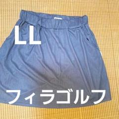 FILA レディース スカート L ダークブルー