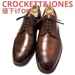 2024年最新】crockettandJonesの人気アイテム - メルカリ