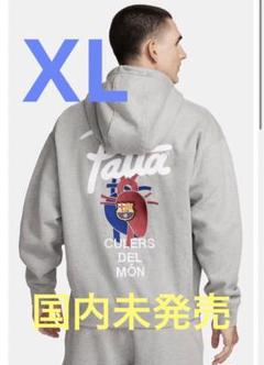 トップス Nike FC Barcelona x Patta Hooded Sweater Nike FC Barcelona x Patta Solo Swoosh Hoodie Grey Men's
