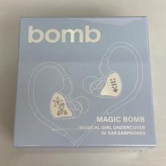 Merch Ver.) ILLIT [BOMB] アルバム イヤモニイヤホン - メルカリ