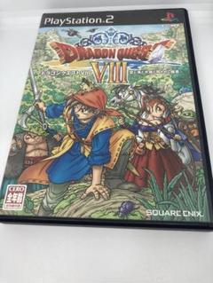 匿名配送　D-5 ドラゴンクエスト8 空と海と大地と呪われし姫君 ドラクエ