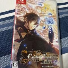 Code：Realize ～彩虹の花束～ for Nintendo Switc…