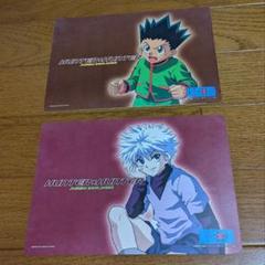 2025年最新】HUNTER×HUNTERジャンボシールダスの人気アイテム