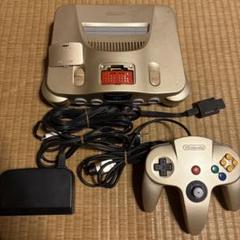 ゴールド NINTENDO64 本体 コントローラー付き 拡張パック付き