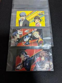 2025年最新】ペルソナ 神戸観光局の人気アイテム - メルカリ