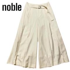 2025年最新】noble パンツ 36の人気アイテム - メルカリ