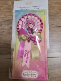 口コミ サイト 商品 m97032998058_1.jpg?1750415775 ピンズ・ピンバッジ・缶バッジ