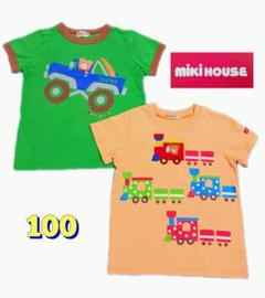 大人気！ミキハウス◆プッチー君　電車　半袖Tシャツ◆100cm