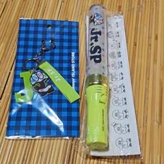 グッズ　まとめ売り(専用ページ) SpeciaL Jr.SP グッズ まとめ売り - メルカリ
