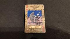 昔の遊戯王のトランプ。シャドウマン