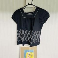 22 mina perhonen ミナ ペルホネン 蝶々 刺繍 ブラウス シャツ