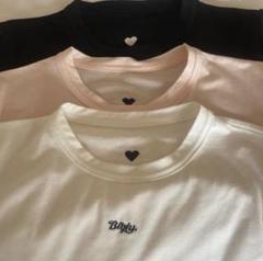 Bibiy ビビィ　Tシャツ　B. STAR TEE ユニセックス　正規品 BIBIY. MADE | B. STAR TEE GRAY｜Bibiy.