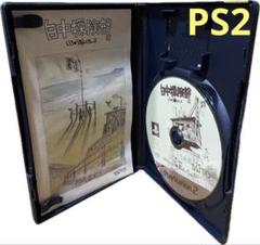 白中探険部 PS2ソフト TAITO
