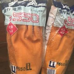 激安☆重作業用 ビニール手袋 すべり止め加工