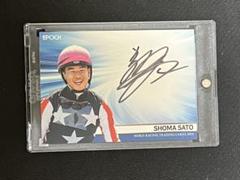 佐藤翔馬　直筆サイン EPOCH ホースレーシング 2024 下半期 佐藤翔馬 直筆サイン EPOCH ホースレーシング 2024 下半期