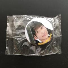 玉井詩織 缶バッジ キーホルダーセット 玉井詩織 缶バッジ キーホルダーセット（ももいろクローバーZ も