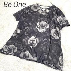 Be One 花柄チュニック 半袖 グレー　リング付きネックラインデザイン