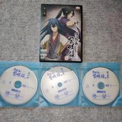 2025年最新】薄桜鬼 dvd 全6巻の人気アイテム - メルカリ