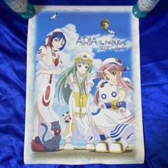 ARIA アリア　カレンダーカード　2001 5707529s.jpg