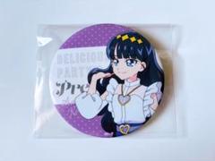 【ね】菓彩あまね 缶バッジ15個セット ね様専用】菓彩あまね 缶バッジ15個セット割引
