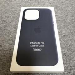 2025年最新】iphone13pro 純正ケース レザー ミッドナイトの人気