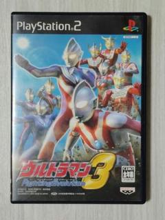 【ps2】ウルトラマン3 Fighting Evolution（送料込み）