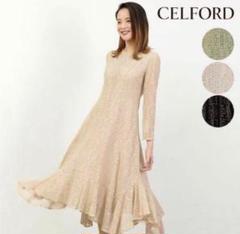極美品☆CELFORD ステッチ　レース切り替え ノースリーブ　ワンピース 2025年最新】celford レース切替ワンピースの人気アイテム