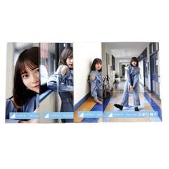 夕陽Dance MV衣装 生写真 正源司陽子 フルコンプ 夕陽Dance MV衣装 生写真 正源司陽子 フルコンプ