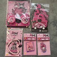 Happyくじ My Melody♥Kuromi
