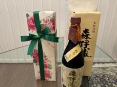 ☆高島屋購入☆箱入り☆ギフト包装☆森伊蔵 1，800ml / かめ壺焼酎 本格焼酎 芋焼酎